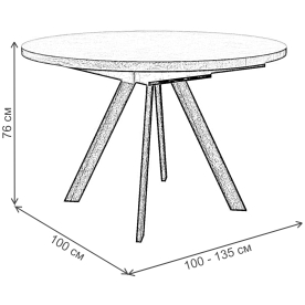 Деревянный стол Dikline RDB100X