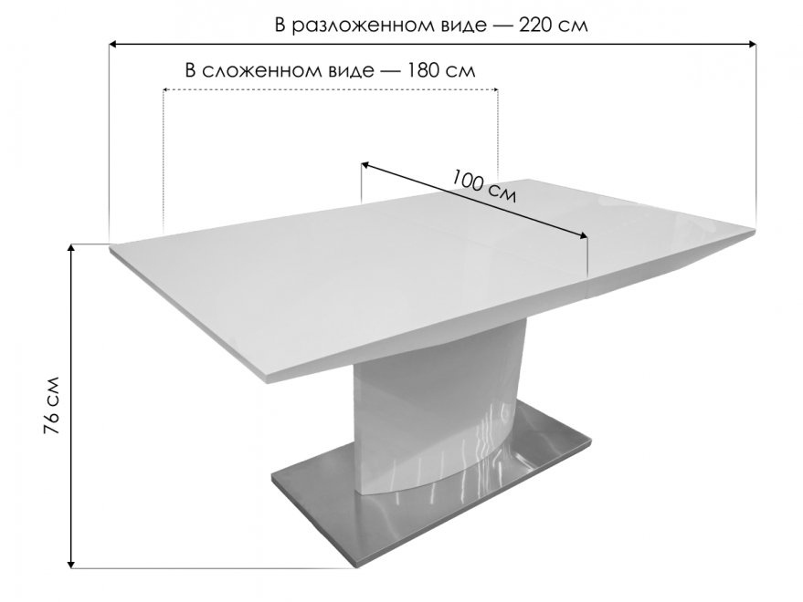 Стол DT-01 180 белый
