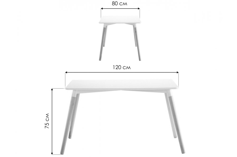 Стол Сьюзен белый