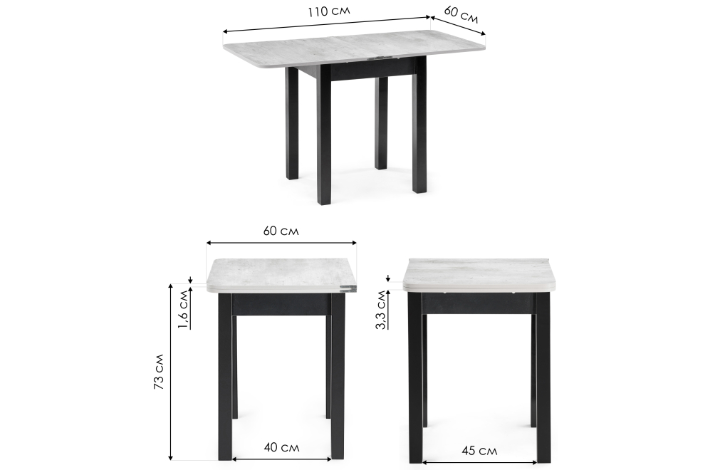 Стол Энлей 60 метрополитан грей / черный