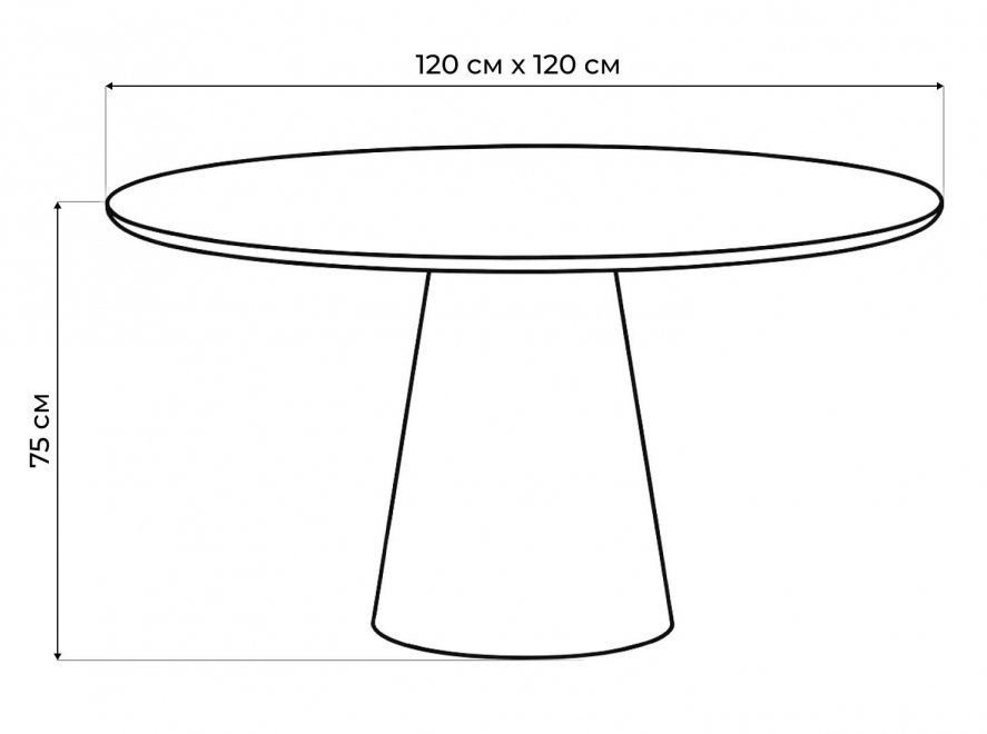 Стол Huge 120х75 white / brown
