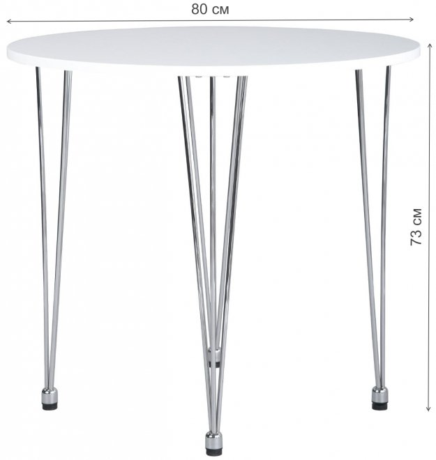 Стол Карапири белый