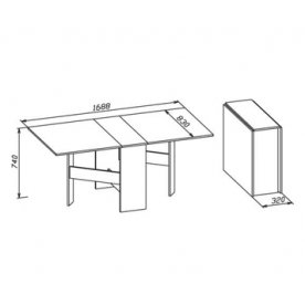 Стол-книжка СП-04