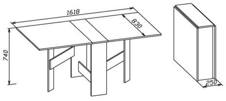 Стол-книжка СП-05