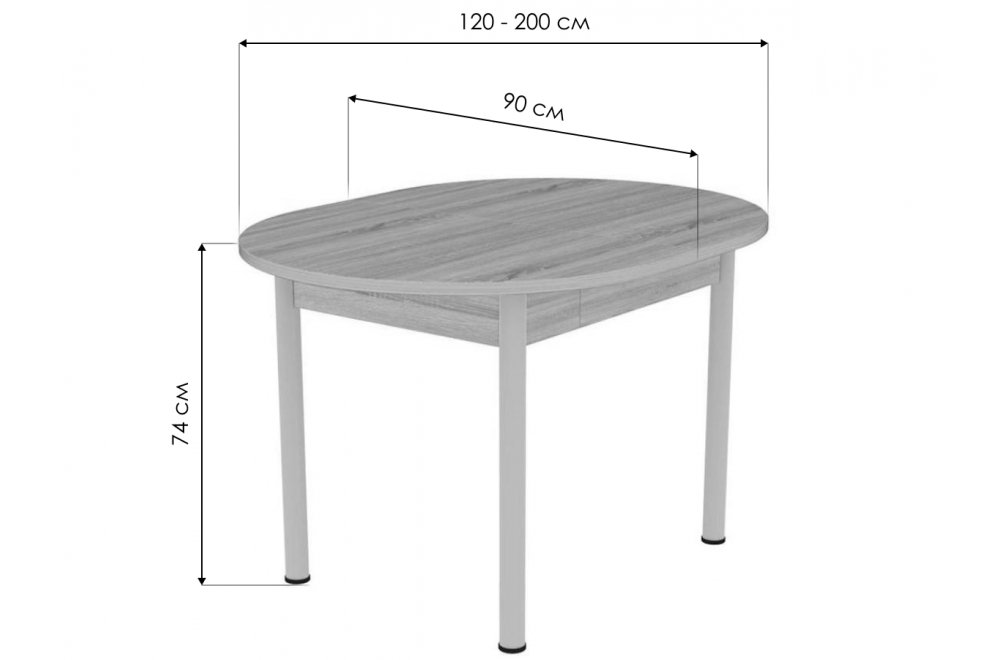 Стол Квартет дуб сонома
