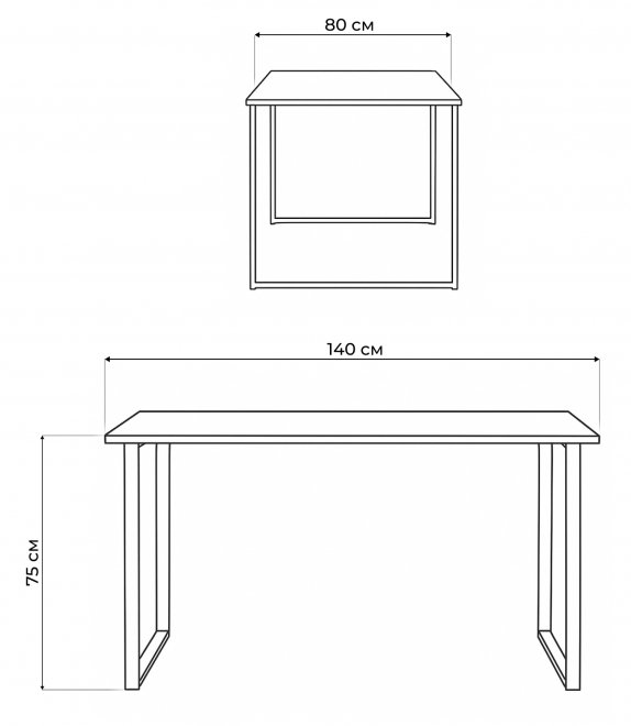 Деревянный стол Лиман 140 х 80 темный бетон / черный матовый