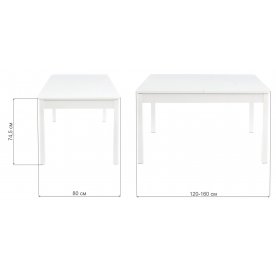 Стол Lionel-2 белый / белое стекло / вкладка стекло