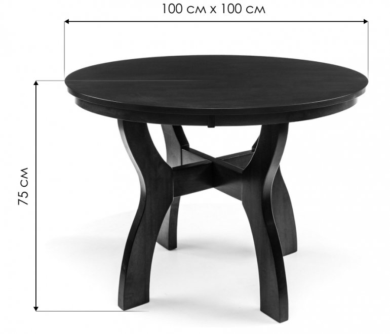 Стол Locarno cappuccino