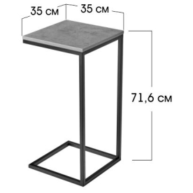 Деревянный стол Лофт