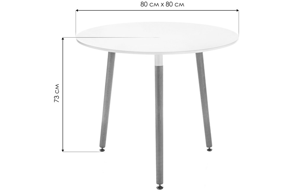 Стол Lorini 80 white / wood