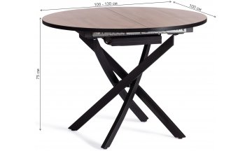 Деревянный стол Manzana