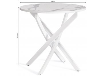 Деревянный стол Manzana 80