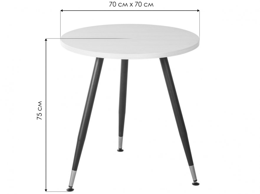 Деревянный стол Месси D70 дуб галифакс / табак