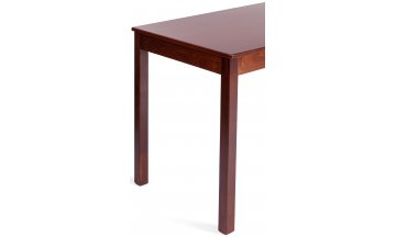 Деревянный обеденный стол Moss cappuchino