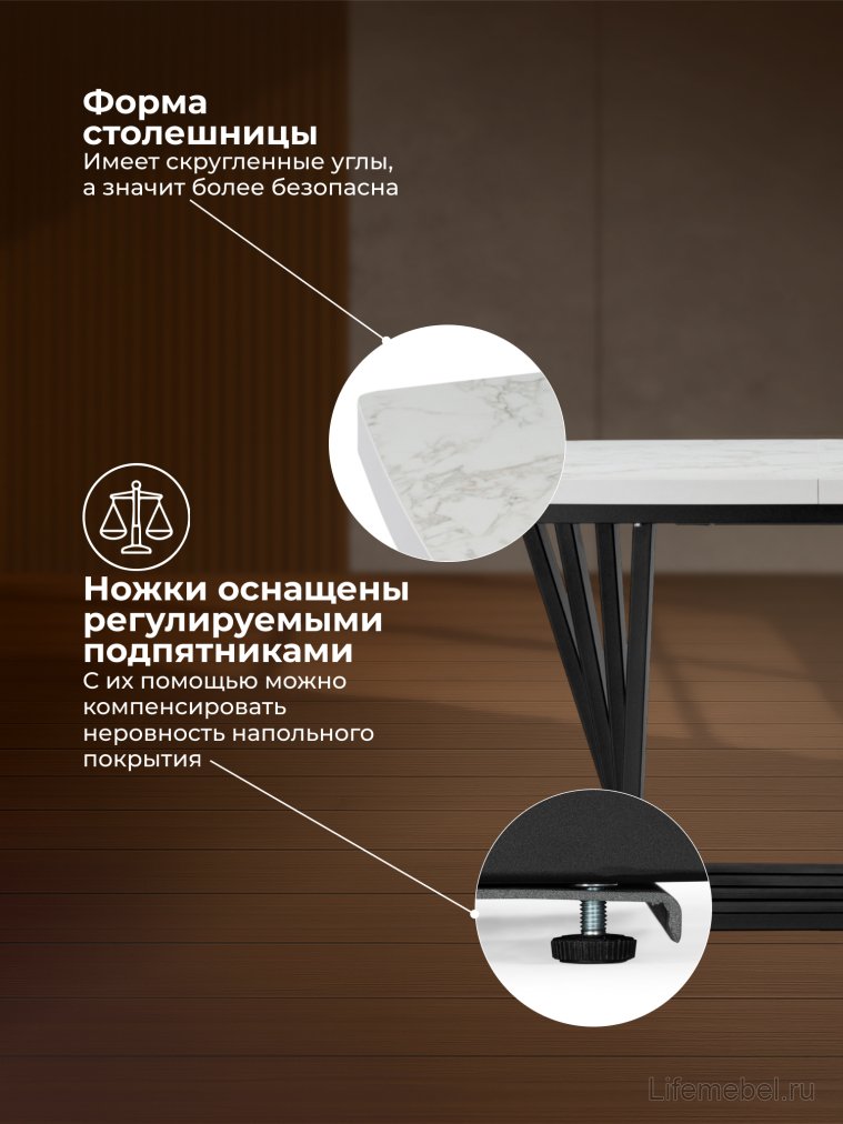 Деревянный стол Эудес 160(205)х90 сабия / черный