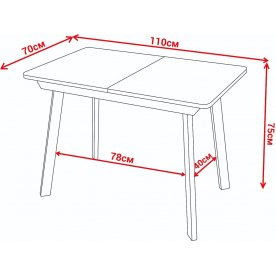 Деревянный стол Румба ПР КМ 07 СР 93 СР