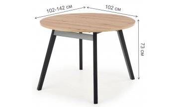 Деревянный стол Ruben 102-142/102/75