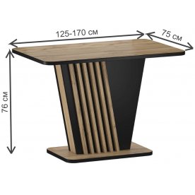 Деревянный стол Nevio 125-170/75/76