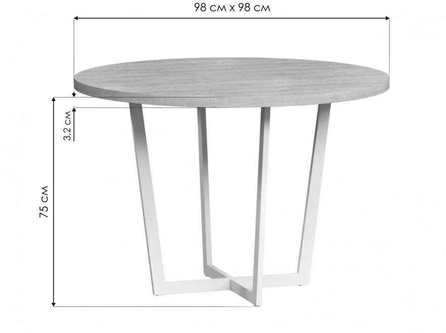 Деревянный стол Мальборк Раунд дуб