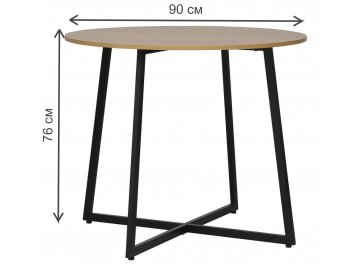 Обеденный стол Luna дуб / черный