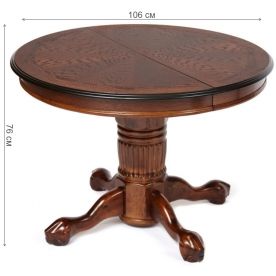 Деревянный стол Rochester