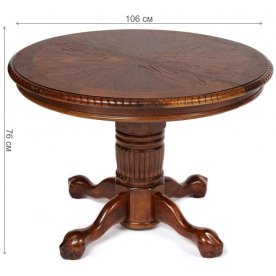 Деревянный стол Rochester