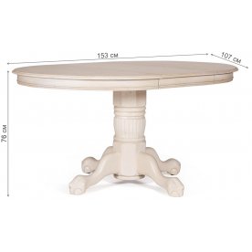 Деревянный стол Rochester