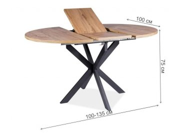 Складной стол Gaston 100-135/100 дуб артизан / черный