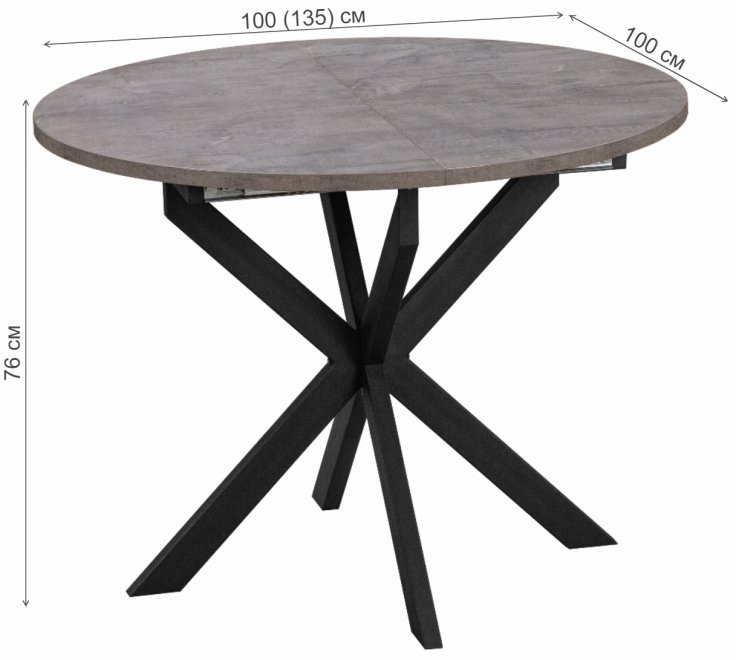 Деревянный стол Riccio оникс черный