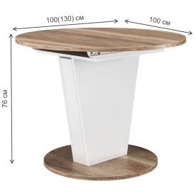 Деревянный стол Kris