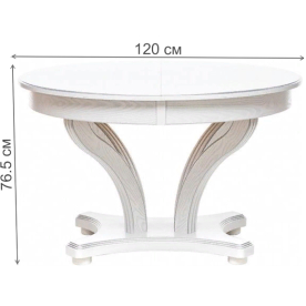Деревянный стол Ромео 1Р