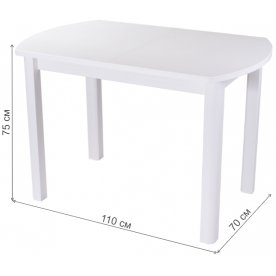 Деревянный стол Румба ПО КМ 04