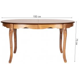 Деревянный стол Esmee