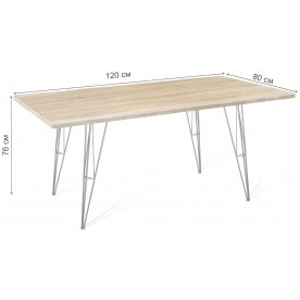 Деревянный стол SHT-TU10 / 120 / 80