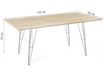 Деревянный стол SHT-TU10 / 120 / 80