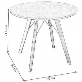 Деревянный стол SHT-TU9/80