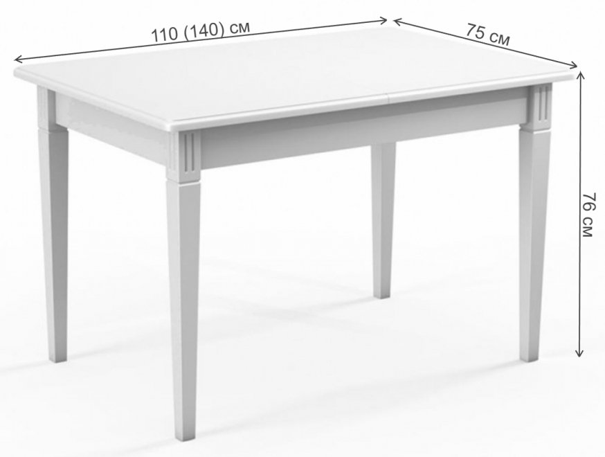 Стол Соболь 1100/М белый