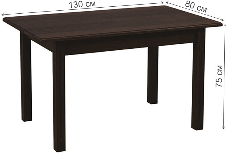 Стол Соболь палисандр