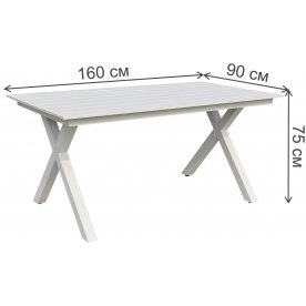 Деревянный стол Solido