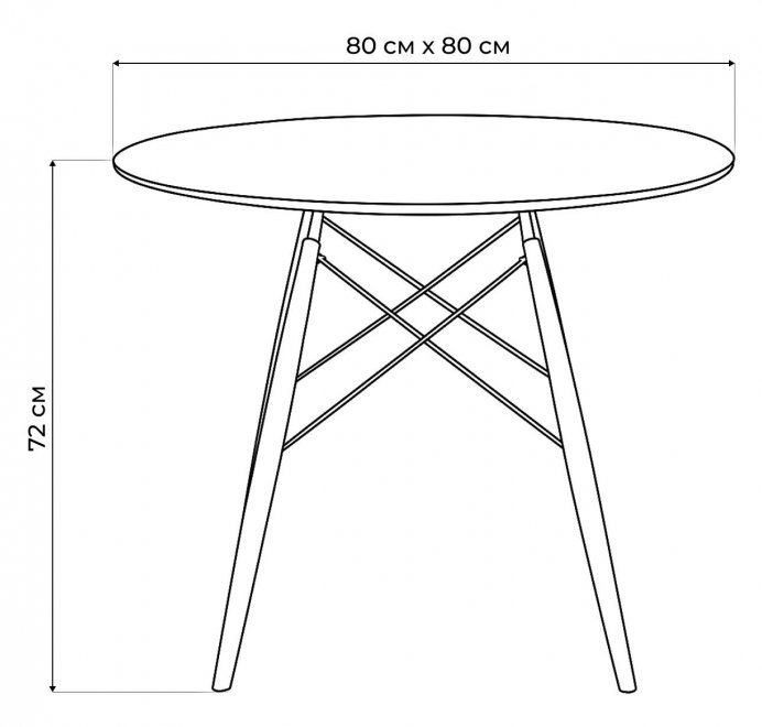 Стол Table 80 white / wood