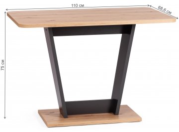 Деревянный стол Tibi