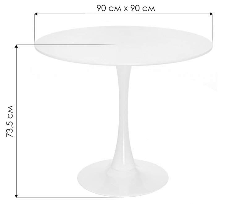 Стол Tulip 90 black