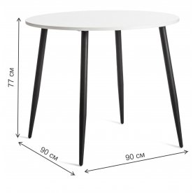 Деревянный стол Uranus/Уранус