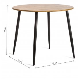 Деревянный стол Uranus/Уранус