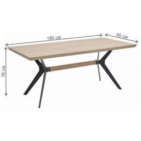 Деревянный стол Viking