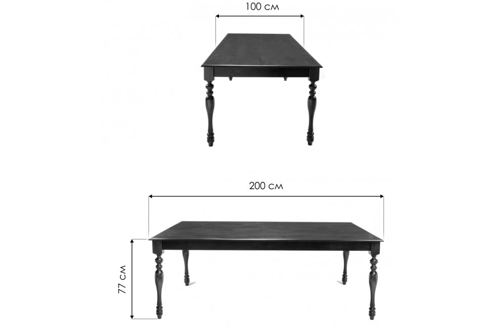 Стол Vilen butter milk