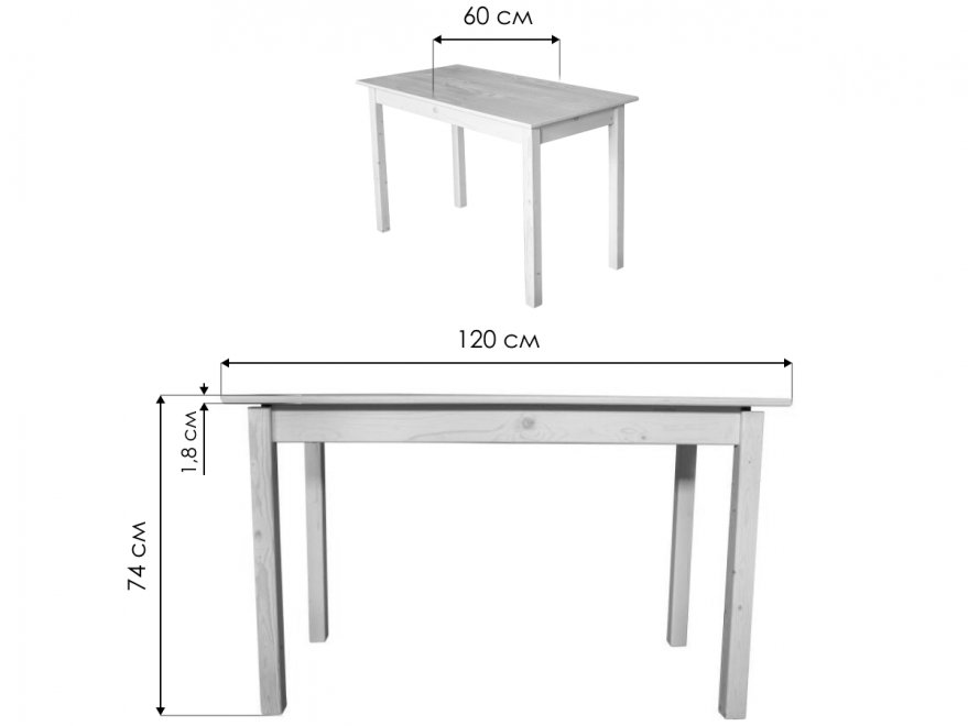 Деревянный стол Solarius Классика 120 х 60 см темный дуб