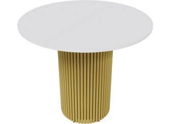 Деревянный стол Trubis