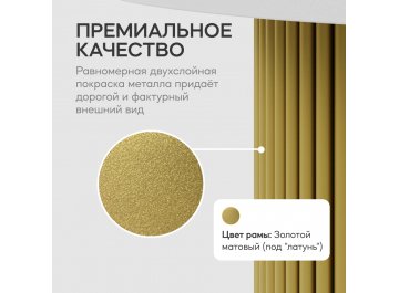 Деревянный стол Trubis Wood