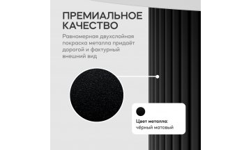 Деревянный стол Trubis Wood